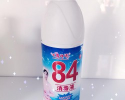 伊朗禁止醫(yī)療衛(wèi)生用品出口