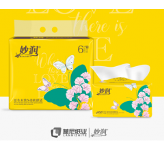 保定紙價|抽紙批發(fā)|保定抽紙批發(fā)|山東衛(wèi)生紙