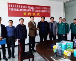 山東信和重磅推出大幅寬國產(chǎn)衛(wèi)生紙機(jī)和擦手紙機(jī)