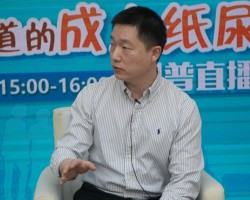 全面認(rèn)識(shí)成人紙尿褲，擺脫憋不住的“尷尬癌”