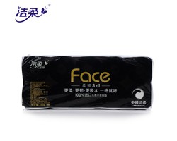 中順潔柔擬于2021年申請不超過52億元綜合授信