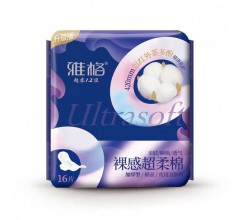 雅格裸感超柔棉12+4片衛(wèi)生巾420mm