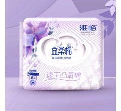 益柔棉速干凸氧棉16片衛(wèi)生巾290mm